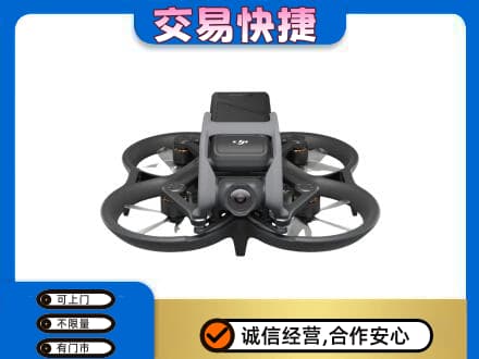 银海区奢侈品回收大疆无人机.jpg