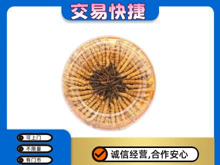 银海区礼品回收虫草礼盒.jpg