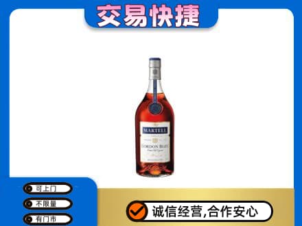银海区回收蓝带