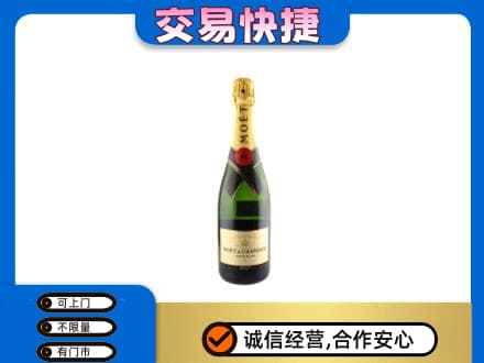 银海区回收名仕