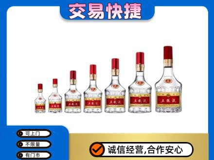 银海区名酒回收五粮液礼盒.jpg