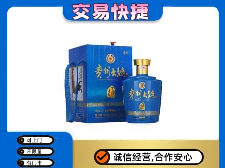 银海区名酒回收贵州大曲.jpg