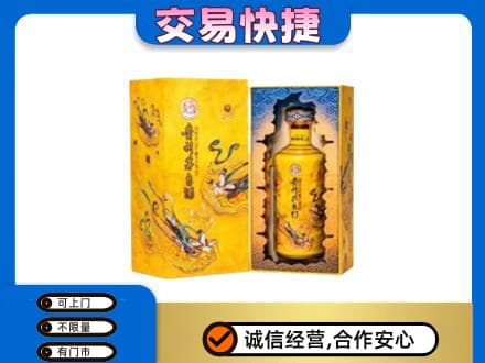银海区回收散花飞天茅台酒