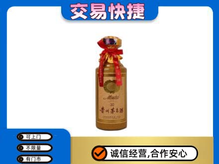 银海区回收30年茅台酒