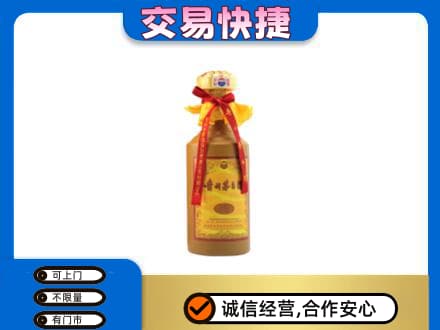 银海区回收15年茅台酒